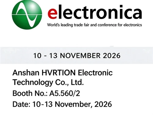 HVRTION esitleb Electronica 2026 kõrgepinge dioode, mooduleid ja toiteallikaid